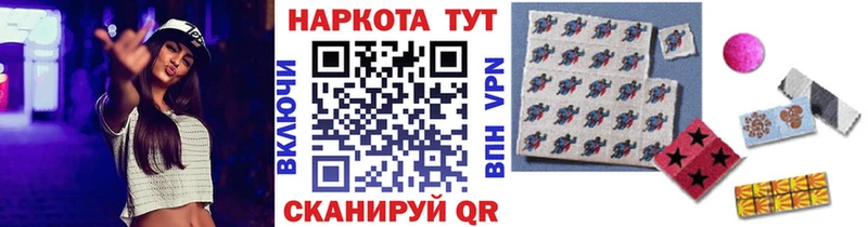 Купить закладку Кокаин Марихуана МЕФ Гашиш Егорьевск