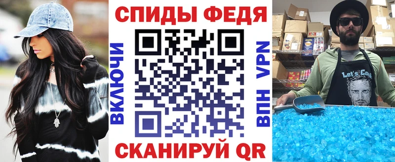 Amphetamine Premium  Купить закладки  Егорьевск 