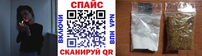 БУТИРАТ вода Купить где Егорьевск