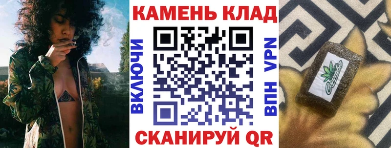 Купить закладки  Егорьевск  Гашиш 40% ТГК 