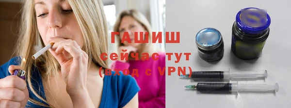 тгк Каменка
