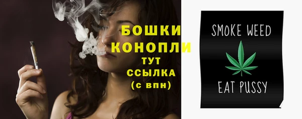 mdma Каменск-Шахтинский