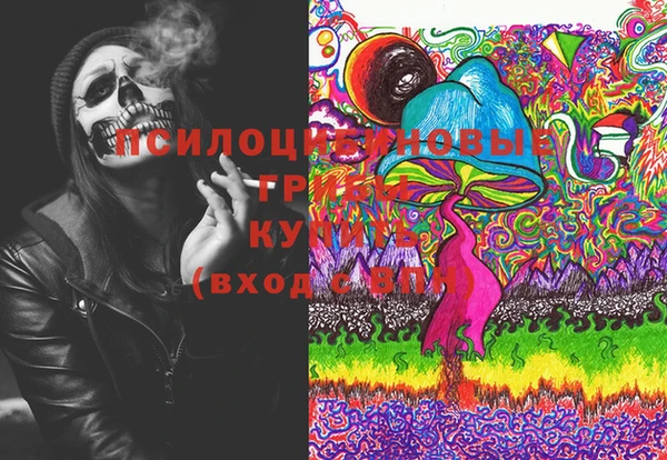 mdma Каменск-Шахтинский