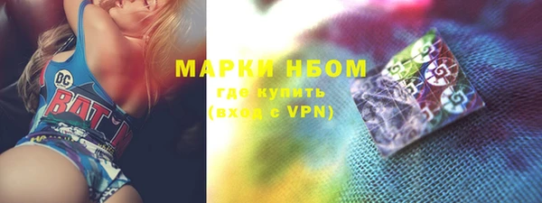 mdma Каменск-Шахтинский