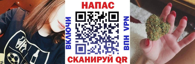 Бошки марихуана White Widow  Купить  Егорьевск 